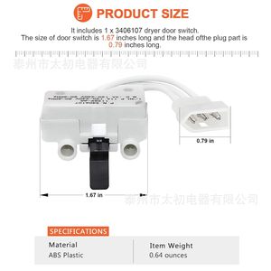 สวิตช์ฝาเครื่องซักผ้า 3406107 110V ล็อคประตูพลาสติกไฟฟ้าทนทานสำหรับชิ้นส่วนเครื่องซักผ้าเครื่องอบผ้า - Product Image 3