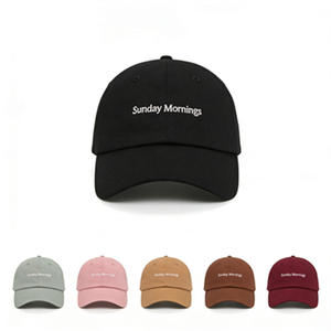 หมวกเบสบอลปักลายหลากสี “<span class=keywords><strong>Sunday</strong></span> Mornings” สำหรับผู้ใหญ่ หมวกปรับขนาดได้สำหรับงานเลี้ยงอาหารว่างวันหยุดและกิจกรรมลำลองในชีวิตประจำวัน - Product Image 1