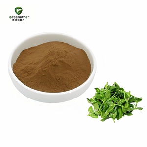 Extracto de Andrographis <span class=keywords><strong>Paniculata</strong></span> en Polvo, Andrografólidos, <span class=keywords><strong>Precio</strong></span> 5508-58-7, Andrografólido Orgánico - Product Image 1