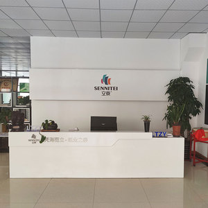 Coreless nhiệt cuộn 57x20mm (chiều rộng x đường kính) 2 1/4 "x 16 '0.72" đường kính một lớp tiền mặt đăng ký giấy cho hệ thống POS - Product Image 5