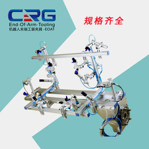 Accesorios para Brazos Robóticos CRG: Varillas de Extensión, Herrajes y Plantillas - Componentes PLC Core en Estado Nuevo - Product Image 4