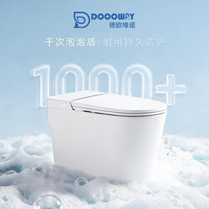 โถสุขภัณฑ์อัจฉริยะพร้อมระบบชำระล้างอัตโนมัติด้วยเซ็นเซอร์ ความจุ 4.8 ลิตร ระบบเจ็ทไซฟอน ติดตั้งบนพื้นเพื่อสุขอนามัยและความสะดวกสบาย - Product Image 2