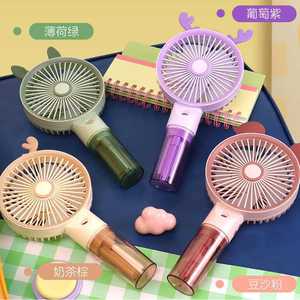 Portable Fan With <b>Mist</b> Spray Handheld Rechargeable Usb 5W DC Motor Desk Stand Summer Cooling - Product Image 2