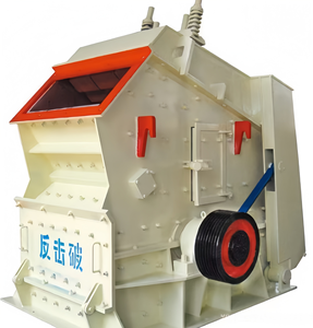 เครื่องบดแบบกระแทกประสิทธิภาพสูง 300-550 ตัน/ชม. พร้อมระบบ PLC สำหรับโรงงานบดหินประสิทธิภาพสูง - Product Image 3