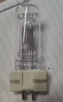 Lámpara de Xenón Esférica JINWEIGE 1000W 110V XHA500 con Clasificación IP33 para Iluminación de Escenarios, Proyectores de Cine y Equipos Experimentales - Arco Corto