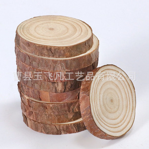 เศษไม้กลมสีไม้ธรรมชาติ ของตกแต่งสำหรับงาน DIY อุปกรณ์งานฝีมือ วงแหวนต้นไม้ แผ่นไม้ - Product Image 4