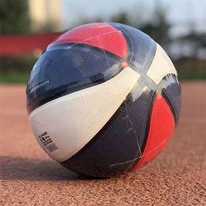 Ballon de <span class=keywords><strong>basket</strong></span>-ball en cuir PU personnalisé officiel standard taille 7 intérieur extérieur jeu d'entraînement <span class=keywords><strong>basket</strong></span>-ball ballons de <span class=keywords><strong>basket</strong></span>-ball en cuir bon marché - Product Image 1