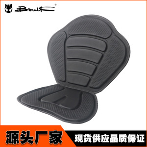 Cojín de asiento para kayak BouLK SUP, diseño antideslizante plegable de EVA para respaldo de bote inflable - Product Image 5