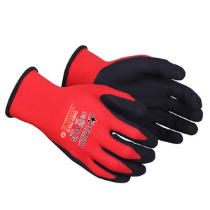 قفازات عمل وحدائق آمنة من النتريل الرغوي الدقيق من XINGYU، مصنوعة من النايلون والسباندكس بوزن 15 جاوج، قفازات عمل خفيفة الوزن مطلية بالنتريل - Product Image 1