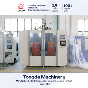 1L 4L 5L nhựa xe máy xe máy xe động cơ dầu <span class=keywords><strong>Jerry</strong></span> có thể chai đùn thổi khuôn máy - Product Image 3