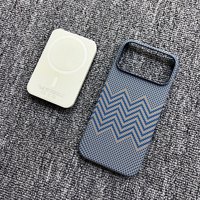 Étui de téléphone de luxe en fibre de carbone ultra-fin antichoc en PC rigide magnétique pour iPhone 17 Pro Max
