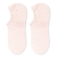 Chaussettes en Nylon respirantes et colorées pour femmes, Offres Spéciales