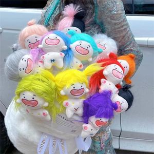 Porte-clés pendentif en peluche de la série Fruit Constellation, en coton, moche et mignon, personnalisable selon les préférences personnelles - Product Image 5