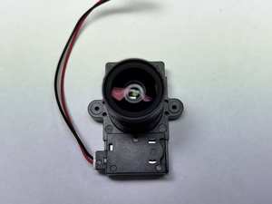 Cámara IPC XM16-2 F1.6 Lente de Cámara de 4 mm Soporte de Lente M12 Filtro de Corte IR - Product Image 2