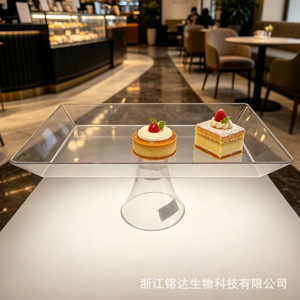 Plato de Frutas Rongda, Rectangular Grande, Transparente, Moderno, Sencillo, para Mesa de Centro, Plato para Aperitivos - Product Image 4
