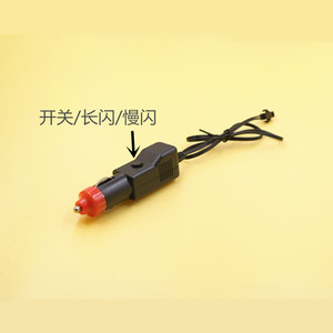 Iluminación ambiental interior para coche, con encendedor de cigarrillos, tira decorativa de luz fría EL con interruptor, tira de luz estroboscópica - Product Image 4