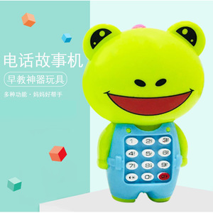 Machine à histoires téléphonique en forme de grenouille, jouet éducatif pour enfants de 4 à 6 ans, son musical, en plastique - Product Image 1