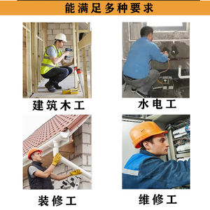 Cinturón de Herramientas Ajustable de Poliéster con Bolsillos Magnéticos, Bolsa Multifuncional para Herramientas de Reparación, Bolsas para Fines Especiales, Muestra Gratuita - Product Image 3