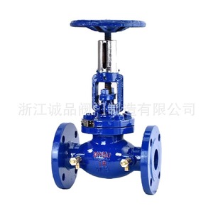 Válvula de Equilibrio Manual KPF-16 25 40 64, Estática y Dinámica, de Acero Fundido y Acero Inoxidable, para Alta Temperatura, para Agua y Gas - Product Image 4