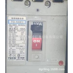 Interruptor de Circuito Sin Fusibles Teco To-100Ec 3P 100A para Unidad de Refrigeración - Product Image 1