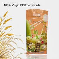 Sac à riz en PP tissé laminé BOPP de qualité alimentaire 10kg 25kg avec poignée, matériaux recyclés, robuste, impression personnalisée, emballage pour céréales