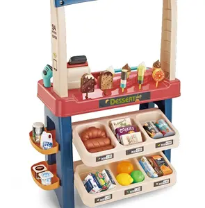 子供の遊び屋スーパーレジ新しいシミュレーションデザート販売店スーパーおもちゃセット