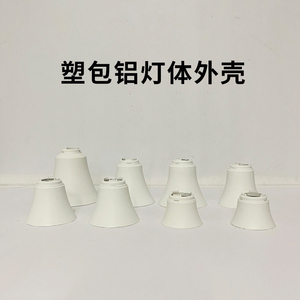 หลอดไฟ LED SKD A19 E27 ตัวเรือนพลาสติก AC 85-265V Ra 90 แสงขาวเย็น 6000K ปรับความสว่างได้ พร้อมรีโมทคอนโทรล สำหรับคลังสินค้า สำนักงาน - Product Image 4