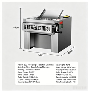 Machine à presser la pâte à tarte compacte, équipement automatique d'aplatissement de la pâte avec fonction de pétrissage et de laminage de la pâte - Product Image 6