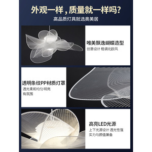 Aomeiju – lampe suspendue moderne, luminaire décoratif d'intérieur, avec ampoule Led E27, à tête unique, pour salon, chambre à coucher, salle à manger - Product Image 4