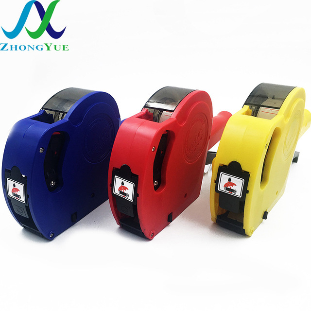 Price Gun Machine EOS-MX5500 for Supermarket & Convenience Store Commodity Price Labeling Barcode Sticker Printer