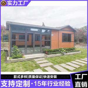 บ้านเคลื่อนที่โครงสร้างเหล็กเบา ดีไซน์ทันสมัย ใช้ในวิลล่า ผลิตในกวางตุ้ง ประเทศจีน - Product Image 3