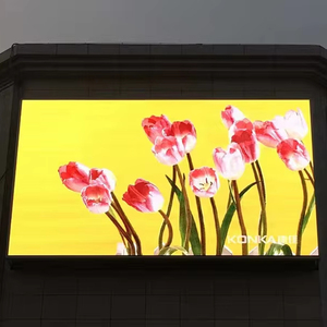 Xây dựng tường phương tiện truyền thông quảng cáo phía trước bảo trì Bảng điều chỉnh 1000x1000 mét p2.97 p3.91 p4.81 p6.25 p7.8 p10.42 ngoài trời Màn hình LED - Product Image 1