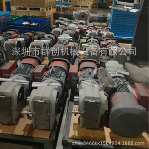 Moteur à engrenages Sew-Eurodrive 0,55 kW, réducteur de vitesse 44,22, boîte de vitesses en acier pour usage industriel - Product Image 3