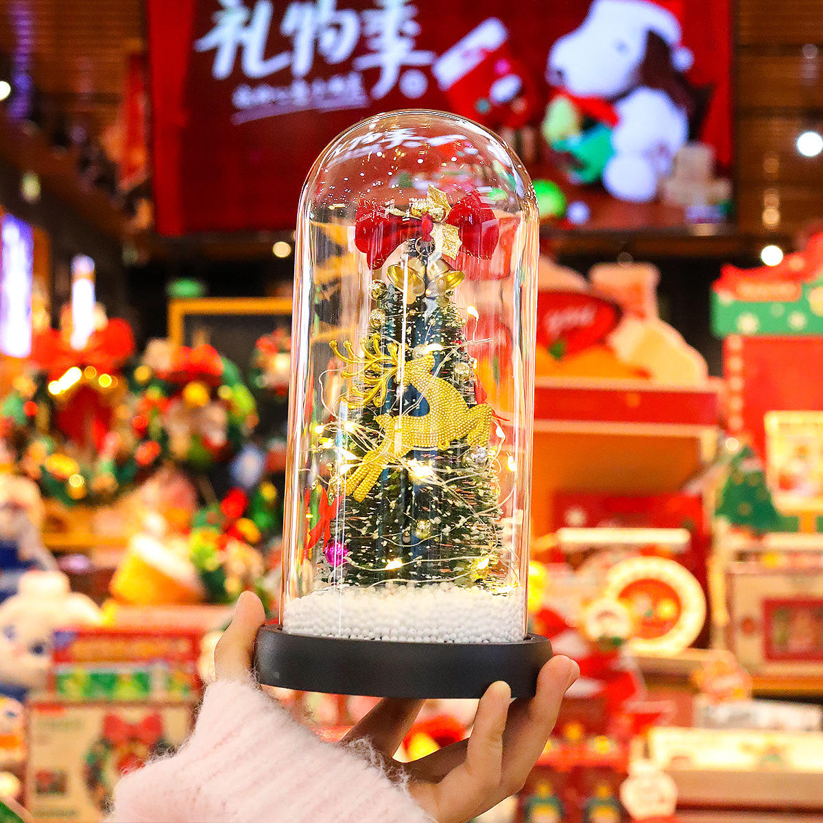 Sapin de Noël vert - Cerf volant doré