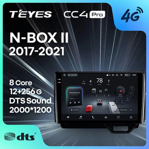TEYES CC4 PRO para Honda N-BOX II 2 JF3/4 2017 - 2021 Volante a la Derecha CarPlay Android Auto 2DIN Autoradio Radio para Auto - Product Image 1