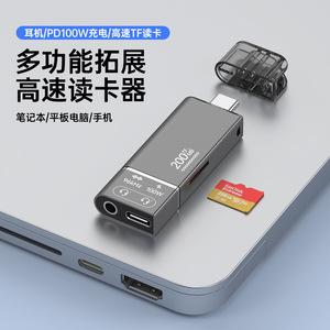 <b>Type</b> <b>C</b> To Hdmi <b>Adapter</b> With Tf Card Reader 100W Pd Charging For Mobile Phone - Product Image 2