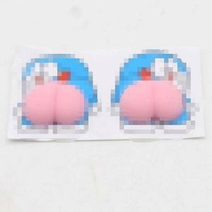 Cartoon Cute Butt Car <b>Door</b> Anti-collision Rubber Strip Sticker Silicone Car Side Rearview <b>Mirror</b> Bumper Stickers Auto Decoration - Product Image 4