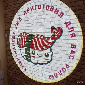 Mô hình tùy chỉnh logo gobo chiếu quảng cáo ánh sáng dẫn đăng ký tường chiếu đèn ngoài trời không thấm nước IP65 HD - Product Image 4