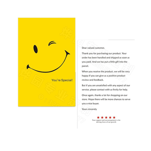 Biglietto di Ringraziamento Personalizzato con Logo per l'Acquisto, Carta di Ringraziamento per lo Shopping - Product Image 1