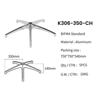 Accessoires de mobilier de bureau, base pivotante à cinq étoiles pour chaise, mobilier moderne