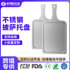 Bandeja para Pizza de Titanio Puro MaiDeWang 30x20cm, Tabla de Cortar Antibacteriana de Doble Cara para Uso Comercial en Hoteles - Product Image 3