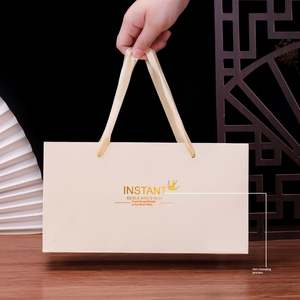 Bolsa de papel para regalo, pequeña, de grado alimenticio, con logotipo privado, color blanco bronceado, para nido de pájaro estofado fresco instantáneo - Product Image 2