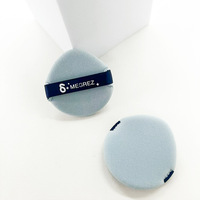 Nouvelle éponge à maquillage double face 7 étoiles 2025, coussin d'air, outils de beauté, lavable, polyuréthane hydrophile, éponge à poudre de maquillage double face