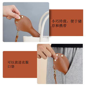 <b>Camping</b> PU leather cutlery bag keychain portable three-piece cutlery <b>storage</b> bag for students and outdoor travel - Product Image 3