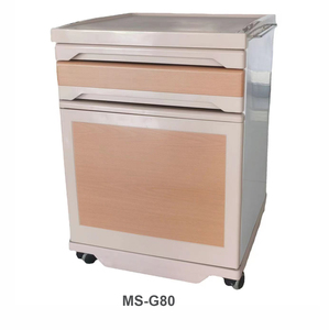 (MS-G80) Armoire d'hôpital multifonctionnelle, armoire de chevet - Product Image 1