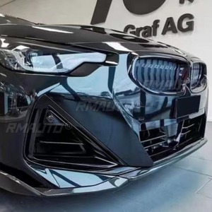 ลิ้นกันชนหน้ารถยนต์ สปอยเลอร์ดิฟฟิวเซอร์ ชุดแต่งกันชน สำหรับ BMW ซีรีส์ 2 G42 ปี 2021-2024 อุปกรณ์ตกแต่งรถยนต์ - Product Image 3