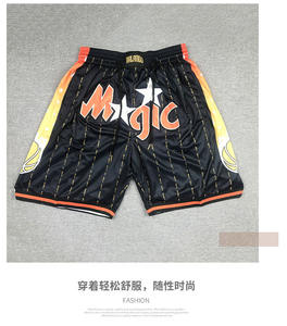 <span class=keywords><strong>Short</strong></span> de sport d'été respirant unisexe grande taille de haute qualité avec poches 100% polyester pour le basket-ball et la plage - Product Image 5