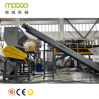 Ligne de lavage et de recyclage de bouteilles et fûts en plastique PP PE HDPE ABS avec broyeur, laveuse, sécheuse et contrôle PLC