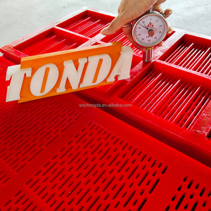 <span class=keywords><strong>Polyurethane</strong></span> màn hình rung đôi màn hình <span class=keywords><strong>Polyurethane</strong></span> Màn hình <span class=keywords><strong>Polyurethane</strong></span> lưới <span class=keywords><strong>polyurethane</strong></span> cao su rung màn hình lưới - Product Image 2