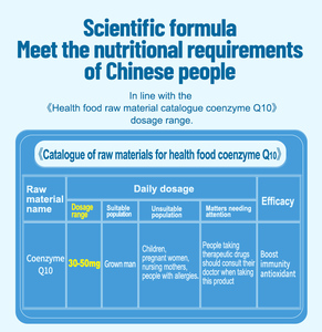 Cápsulas de Coenzima Q10, Coenzima Q10 Natural Pura Premium, Salud del Corazón, Impulso de Energía, Soporte Antioxidante, Suplementos de COQ 10 - Product Image 2
